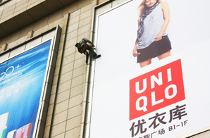 祺祥廣告在長沙廣告制作行業質量好 祺祥廣告在長沙廣告制作行業質量好